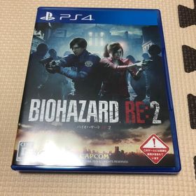 バイオハザード RE：2 PS4(家庭用ゲームソフト)