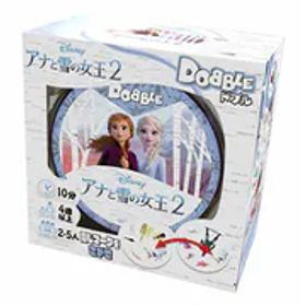 ホビージャパン Hobby JAPAN Dobble（ドブル） アナと雪の女王2 日本語版 [ボードゲーム]