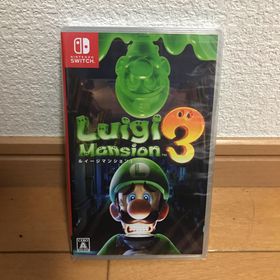 ルイージマンション3 Switch 新品 5,400円 中古 3,300円