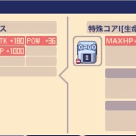 チョコラン チョコットランド 物理装備 アカウント販売 Rmt 14件を横断比較 アカウント売買 一括比較 プライスランク チョコラン チョコットランド 物理装備 アカウント販売 Rmt 14件を横断比較 アカウント売買 一括比較 プライスランク