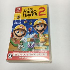 ニンテンドースイッチ(Nintendo Switch)のスーパーマリオメーカー2 はじめてのオンラインセット Switch(家庭用ゲームソフト)