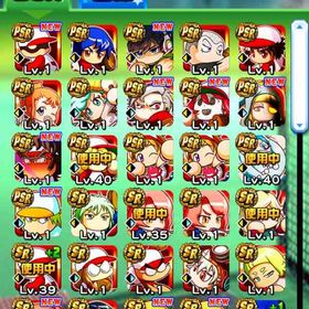 パワプロアプリ スバル アカウント販売 Rmt 9件を横断比較 アカウント売買 一括比較 プライスランク