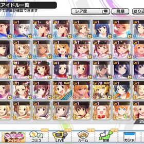 デレステ アイドルマスターシンデレラガールズスターライトステージ フルコン アカウント売買 一括比較 プライスランク