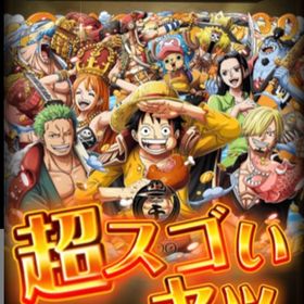 トレクル One Piece トレジャークルーズ 黒ひげ アカウント販売 Rmt アカウント売買 一括比較 プライスランク