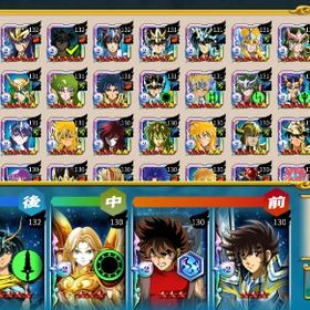 聖闘士星矢ゾディアックブレイブ 聖石 アカウント販売 Rmt 114件を横断比較 アカウント売買 一括比較 プライスランク