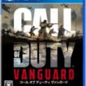 (送料無料)(PS4)Call of Duty: Vanguard(コール オブ デューティ ヴァンガード)(新品)(取り寄せ)