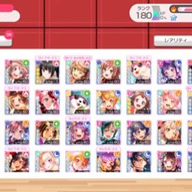 ガルパ バンドリ ガールズバンドパーティ Top アカウント販売 Rmt アカウント売買 一括比較 プライスランク ガルパ バンドリ ガールズバンドパーティ Top アカウント販売 Rmt アカウント売買 一括比較 プライスランク
