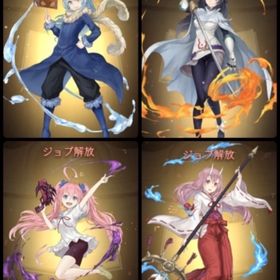 シノアリス 転スラ アカウント販売 Rmt 11件を横断比較 アカウント売買 一括比較 プライスランク