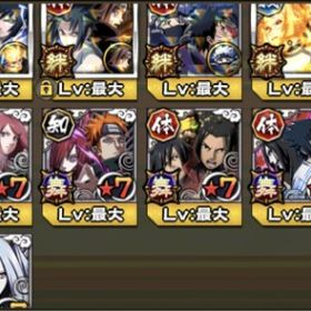 ナルコレ ナルト忍コレクション疾風乱舞 ミナト アカウント販売 Rmt 8件を横断比較 アカウント売買 一括比較 プライスランク