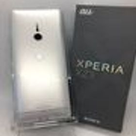 Xperia XZ3 SIMフリー 新品 25,800円 中古 9,480円 | ネット最安値の 