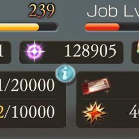 グラブル グランブルーファンタジー 古戦場の英雄 アカウント販売 Rmt アカウント売買 一括比較 プライスランク