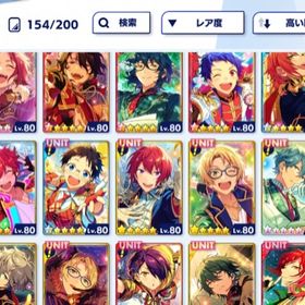 あんスタ あんさんぶるスターズ Basic 夏目 アカウント販売 Rmt 9件を横断比較 アカウント売買 一括比較 プライスランク