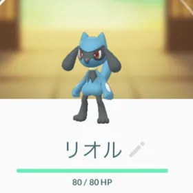 ポケモンgo Rmt アカウント 取引相場まとめ Price Sale