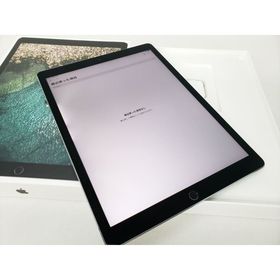 iPad Pro 12.9 第２世代 新品 53,500円 中古 40,800円 | ネット最安値 