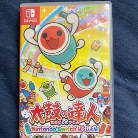 太鼓の達人(家庭用ゲームソフト)