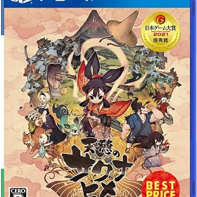 PlayStation4 - 【新品未開封】天穂のサクナヒメ PS4 Amazon.co.jp: 天穂のサクナヒメ-PS4 : ゲーム