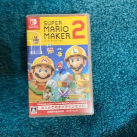 スーパーマリオメーカー2 はじめてのオンラインセット Switch(家庭用ゲームソフト)