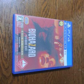 バイオハザード7 ゴールド エディション(家庭用ゲームソフト)