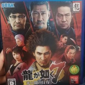 プレイステーション4(PlayStation4)の龍が如く7(家庭用ゲームソフト)