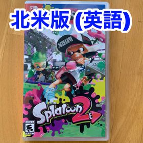 スプラ2 スプラトゥーン2 海外版 Switch 新品 8 1円 中古 6 800円 ネット最安値の価格比較 プライスランク