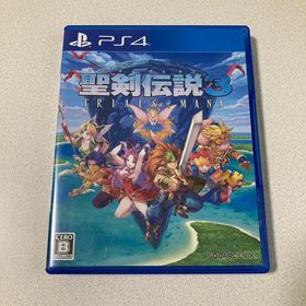 聖剣伝説3 トライアルズ オブ マナ PS4(家庭用ゲームソフト)