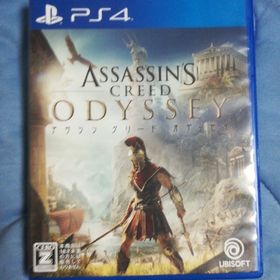 アサシン クリード オデッセイ PS4(家庭用ゲームソフト)