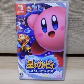 星のカービィ スターアライズ Switch(家庭用ゲームソフト)