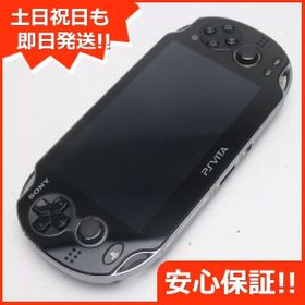 Playstation Vita ゲーム機本体 新品 11 850円 中古 5 500円 ネット最安値の価格比較 プライスランク