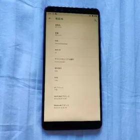 HTC U12+ 新品¥93,900 中古¥16,999 | 新品・中古のネット最安値