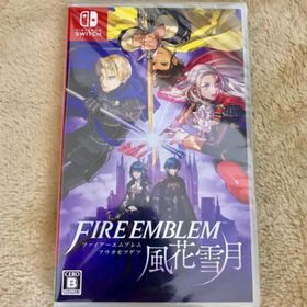 ファイアーエムブレム 風花雪月 Switch 新品 4,380円 中古 3,200