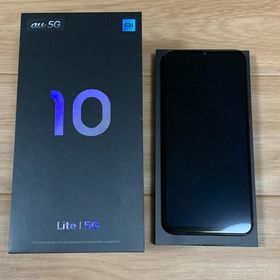 Xiaomi Mi 10 Lite 5G SIMフリー 中古 16,000円 | ネット最安値の価格