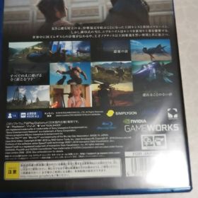 ファイナルファンタジーXV PS4(家庭用ゲームソフト)