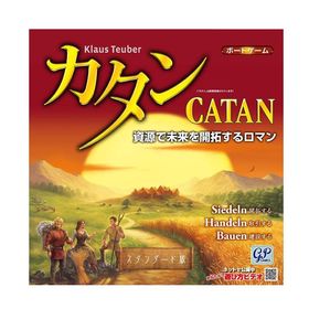 カタン Catan (その他)