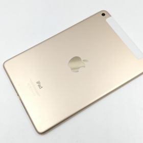 Ipad Mini 4 7 9 15年モデル Au 中古 15 000円 ネット最安値の価格比較 プライスランク