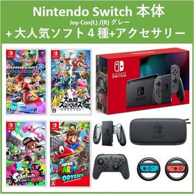 Nintendo Switch 大乱闘スマッシュブラザーズ ゲーム機本体 新品 