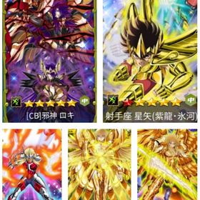 聖闘士星矢ゾディアックブレイブ アカウント売買 Rmtの相場 500 38 080 アカウント売買 一括比較 プライスランク