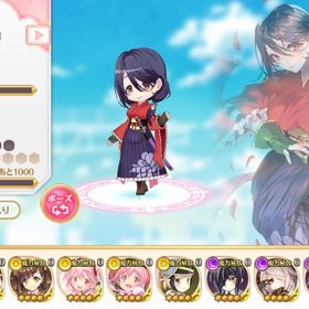 マギレコ マギアレコード クールほむら アカウント販売 Rmt 80件を横断比較 アカウント売買 一括比較 プライスランク マギレコ マギアレコード クールほむら アカウント販売 Rmt 80件を横断比較 アカウント売買 一括比較 プライスランク