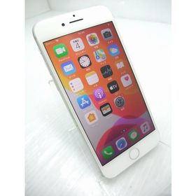 iPhone 8 SoftBank 新品 30,000円 中古 10,000円 | ネット最安値の価格 