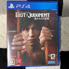 プレイステーション4(PlayStation4)のLOST JUDGMENT：裁かれざる記憶 PS4(家庭用ゲームソフト)