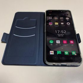 オッポ(OPPO)のoppo a5 2020(スマートフォン本体)