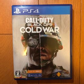 PlayStation4 - 中古PS4 コールオブデューティー コールドウォー Amazon.co.jp: 【PS4】コール オブ デューティ ブラックオプス