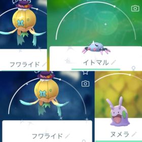 ポケgo ポケモンgo ハロウィン アカウント販売 Rmt 39件を横断比較 アカウント売買 一括比較 プライスランク