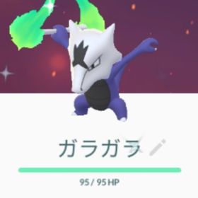 ポケgo ポケモンgo アローラ アカウント販売 Rmt 47件を横断比較 アカウント売買 一括比較 プライスランク ポケgo ポケモンgo アローラ アカウント販売 Rmt 47件を横断比較 アカウント売買 一括比較 プライスランク