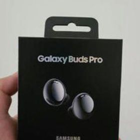 Galaxy Buds Pro 新品 13,600円 中古 6,000円 | ネット最安値の価格 