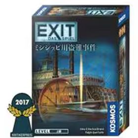 グループSNE グループエスエヌイー EXIT 脱出：ザ・ゲーム ミシシッピ川盗難事件 [ボードゲーム]