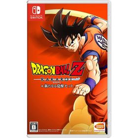 ドラゴンボールz Kakarot Switch 新品 5 800円 ネット最安値の価格比較 プライスランク