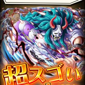 トレクル One Piece トレジャークルーズ クロコダイル アカウント販売 Rmt アカウント売買 一括比較 プライスランク