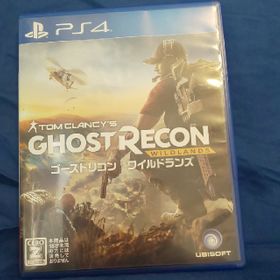 ゴーストリコン ワイルドランズ Ps4 新品 2 980円 中古 1 4円 ネット最安値の価格比較 プライスランク
