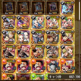 トレクル One Piece トレジャークルーズ レイリー アカウント販売 Rmt アカウント売買 一括比較 プライスランク