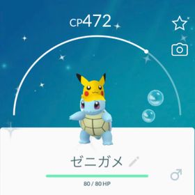 ポケgo ポケモンgo ヒトカゲ アカウント販売 Rmt 7件を横断比較 アカウント売買 一括比較 プライスランク